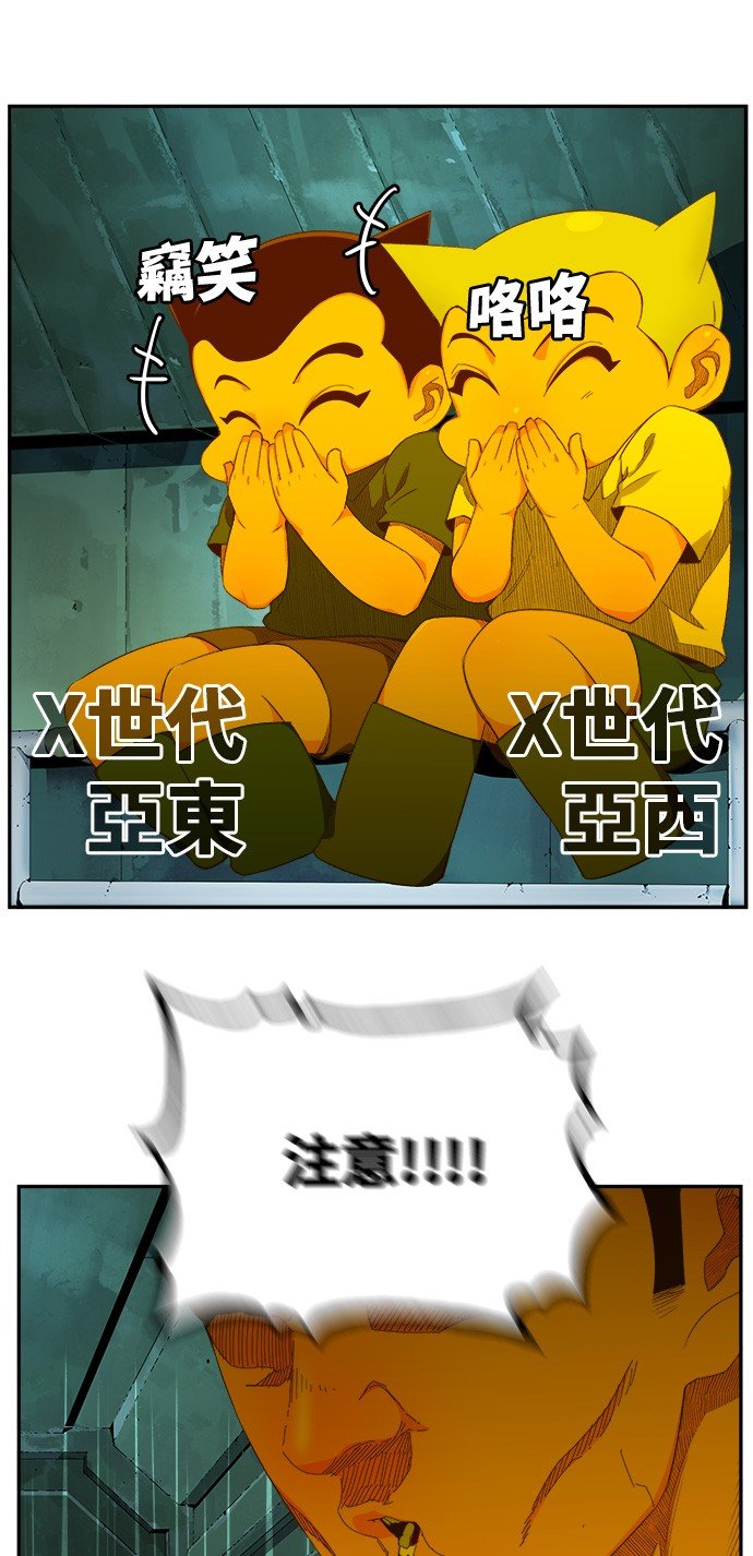第404话