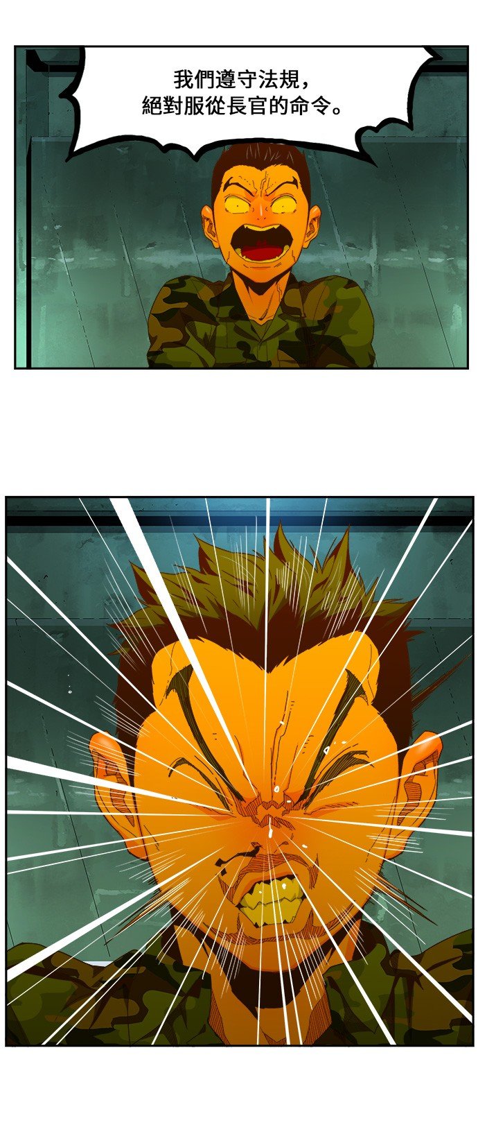 第404话