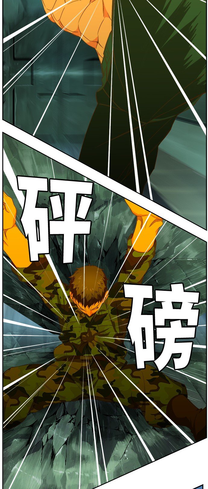 第404话