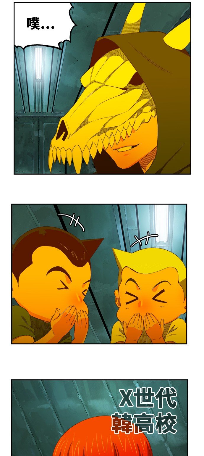 第404话