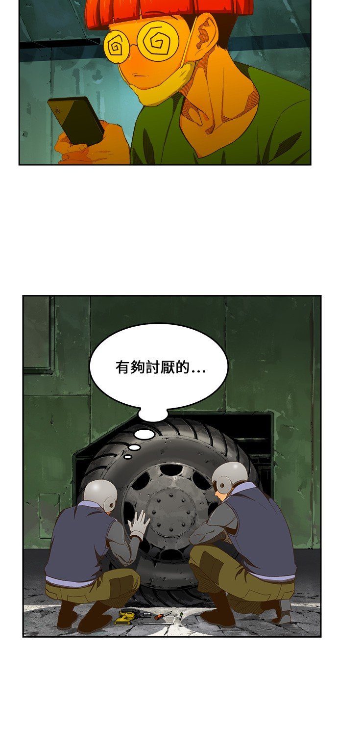 第404话