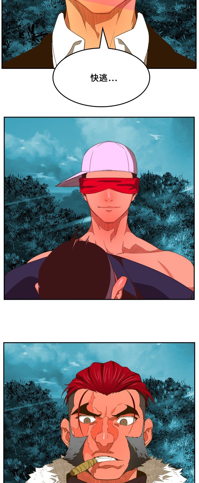 第404话