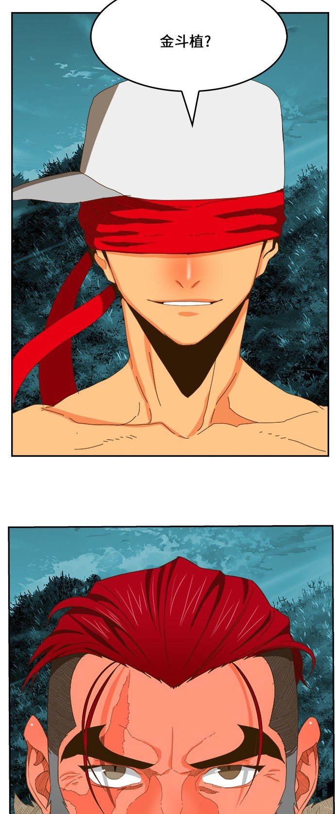 第404话