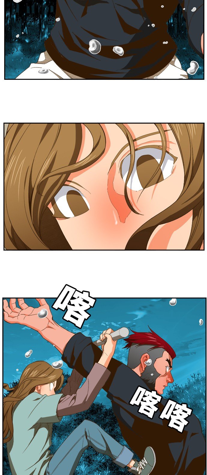第405话
