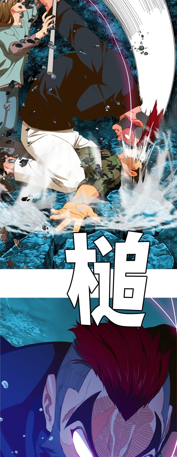 第405话