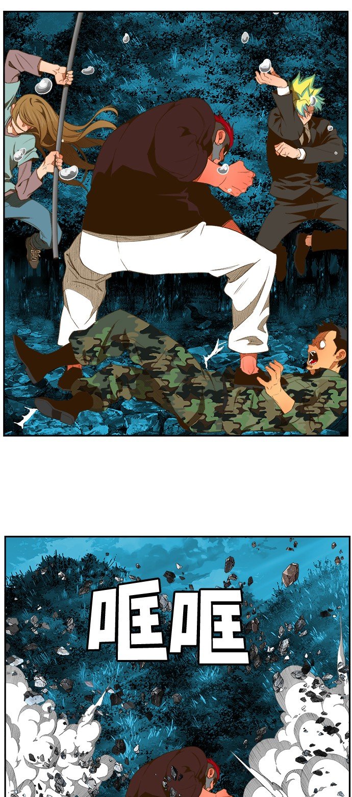 第405话