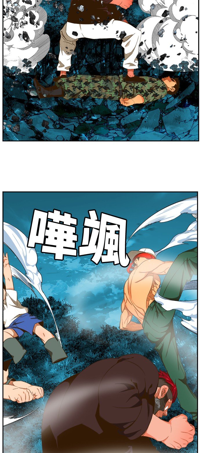 第405话