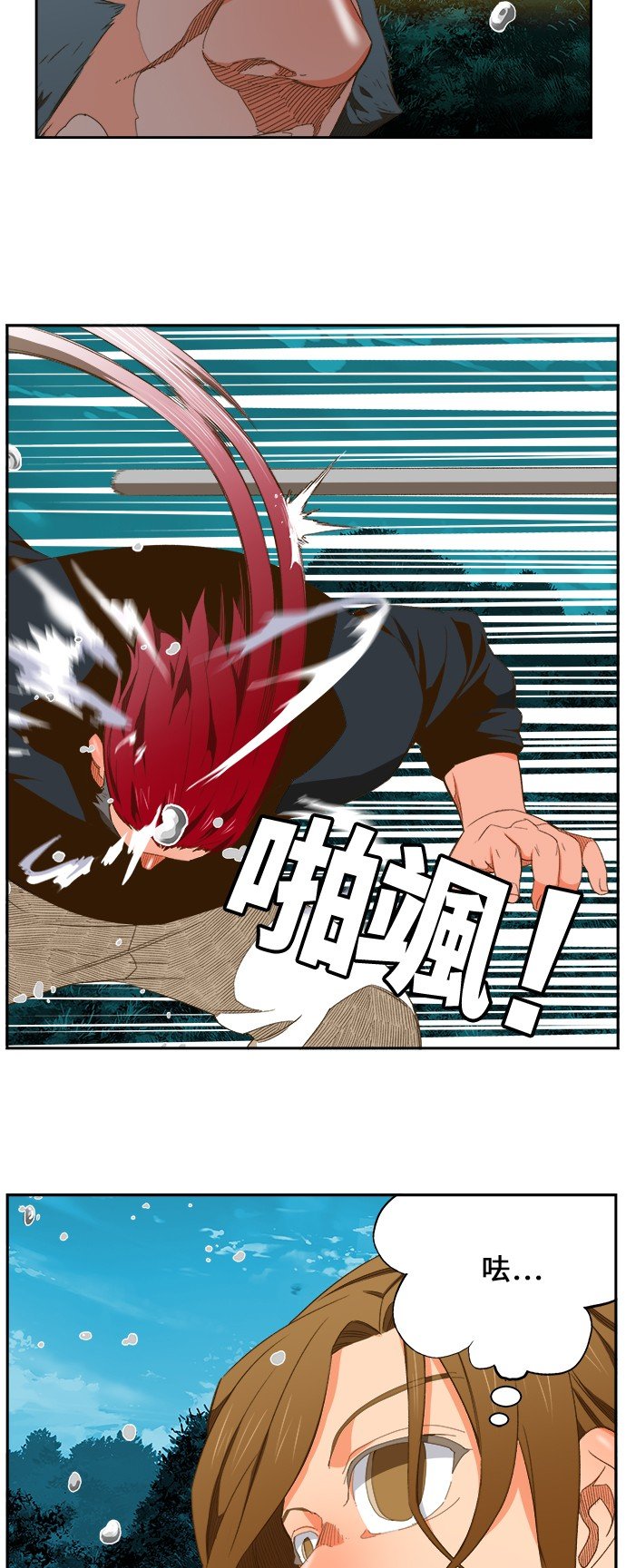 第405话