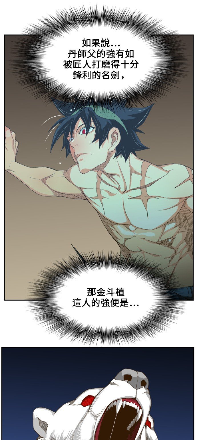 第405话
