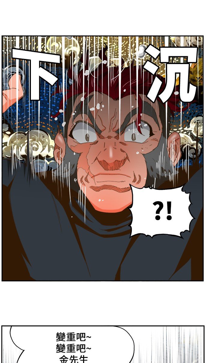 第405话