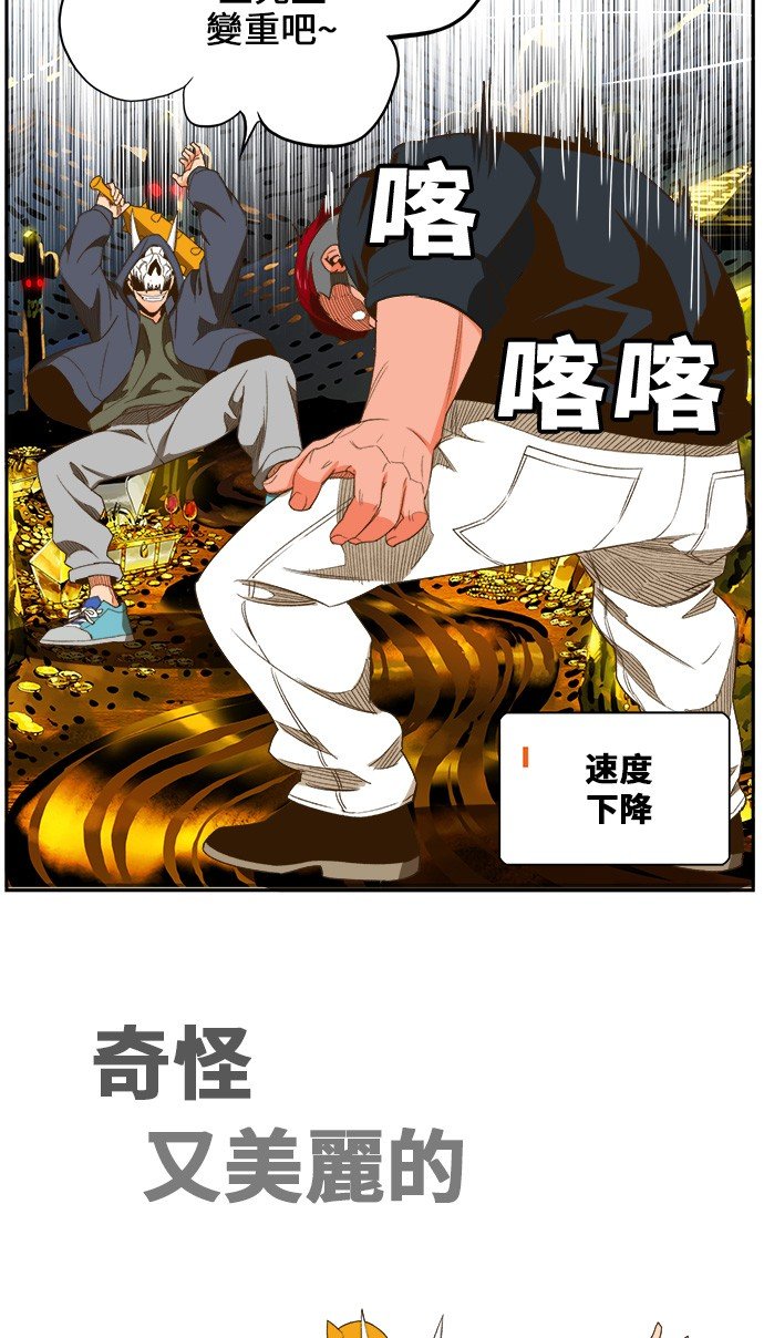 第405话