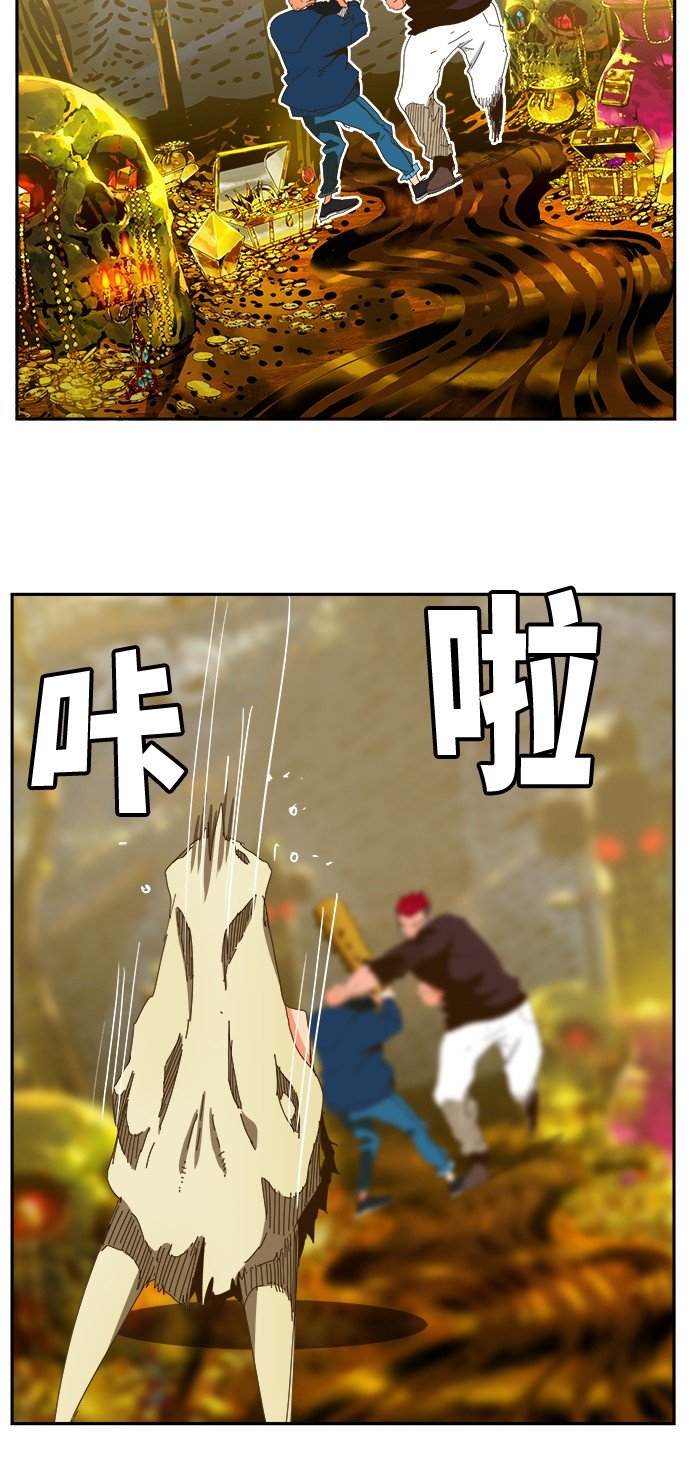 第405话