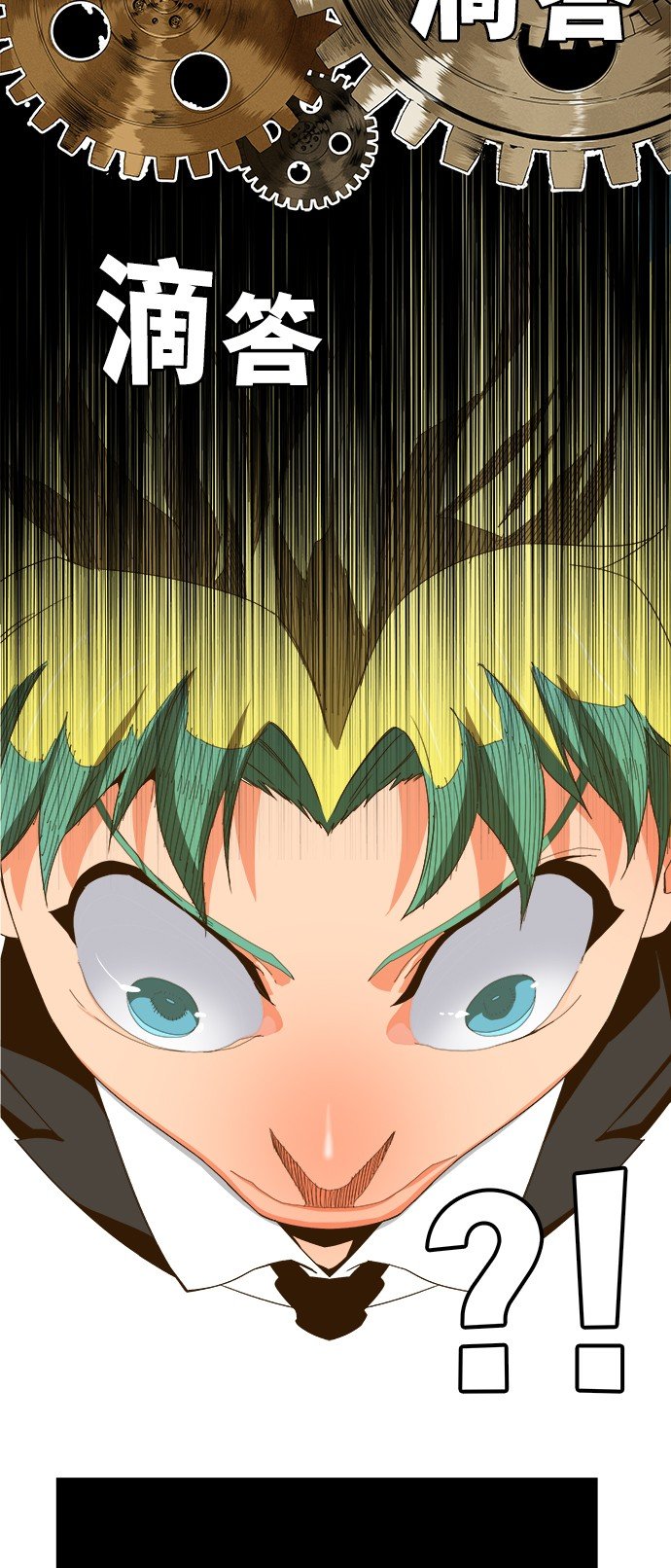第405话