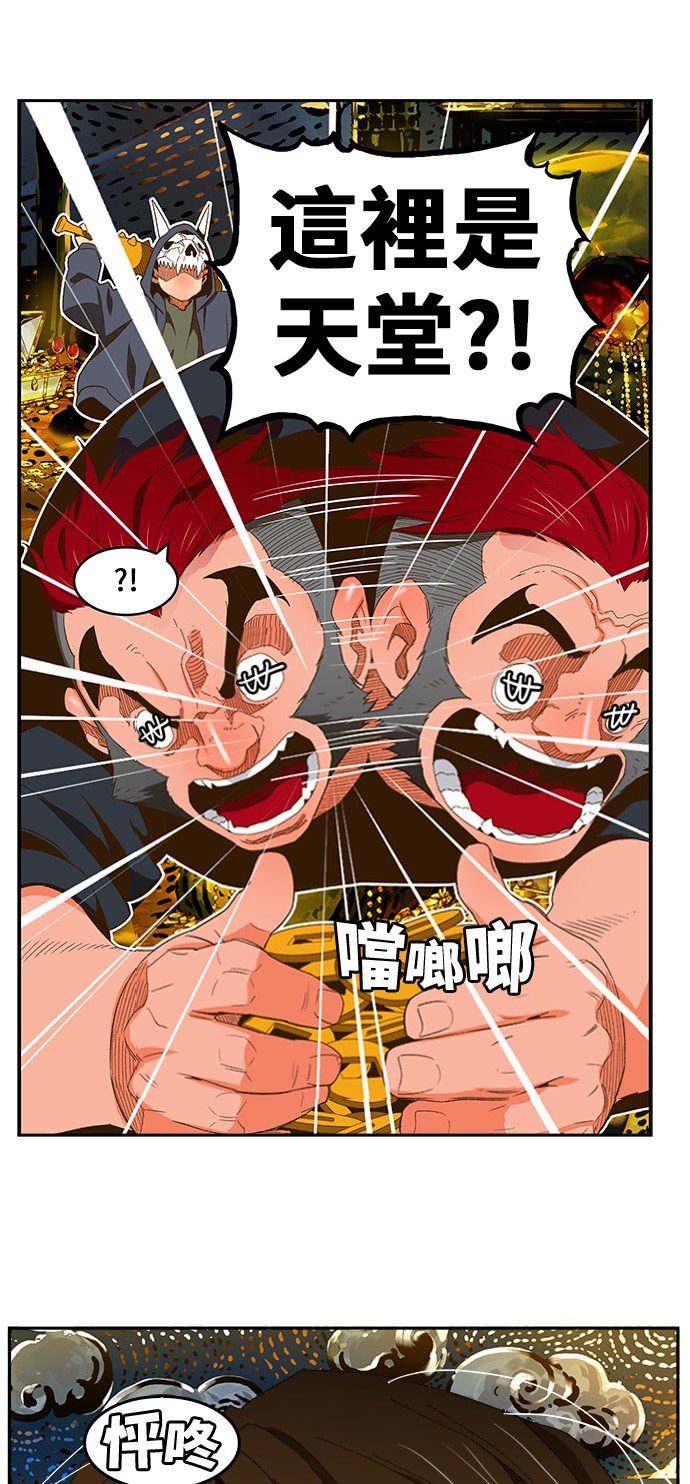第406话