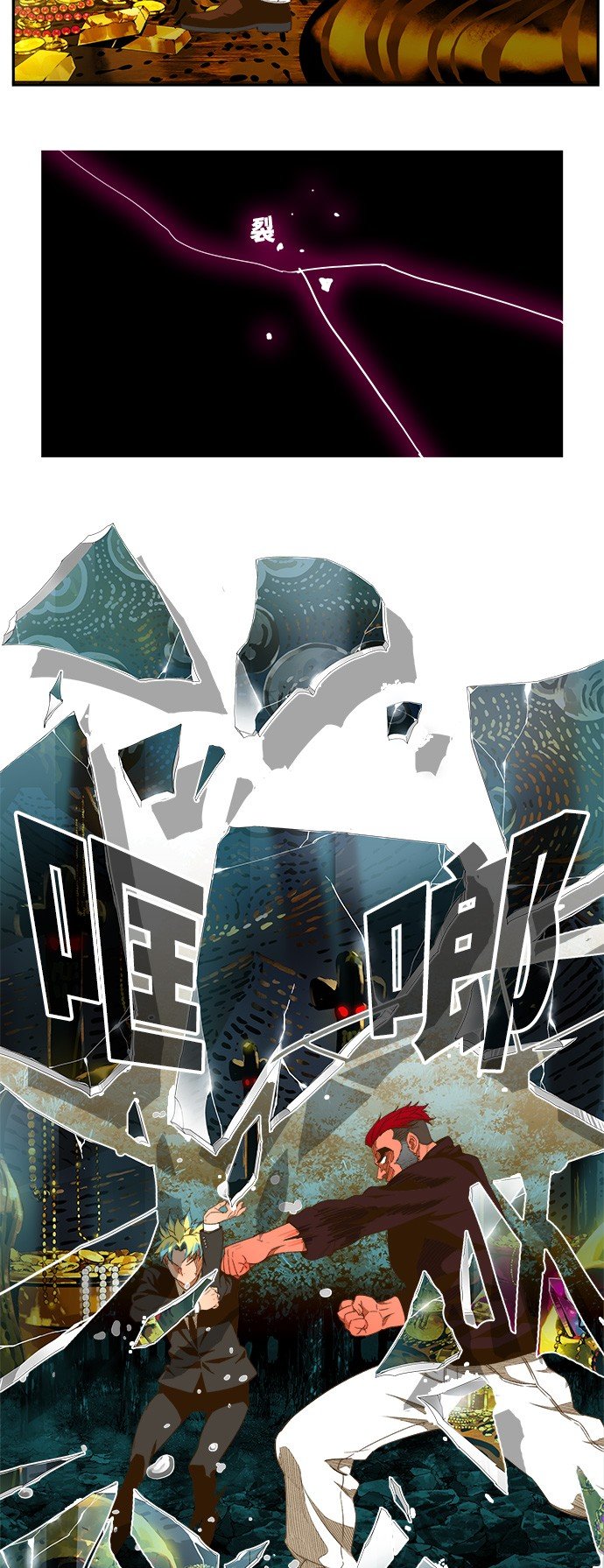 第406话