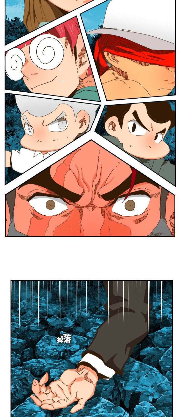 第406话