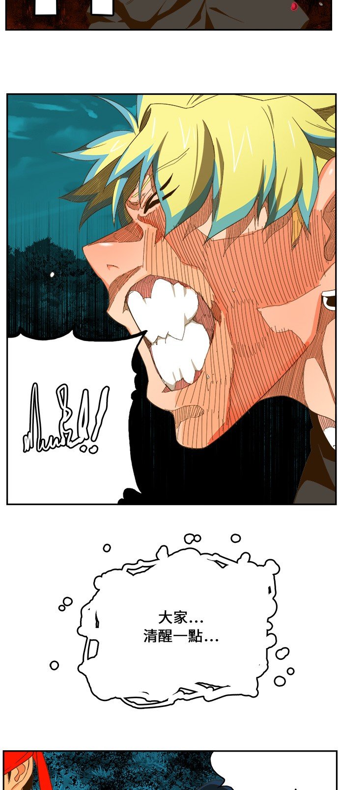 第406话