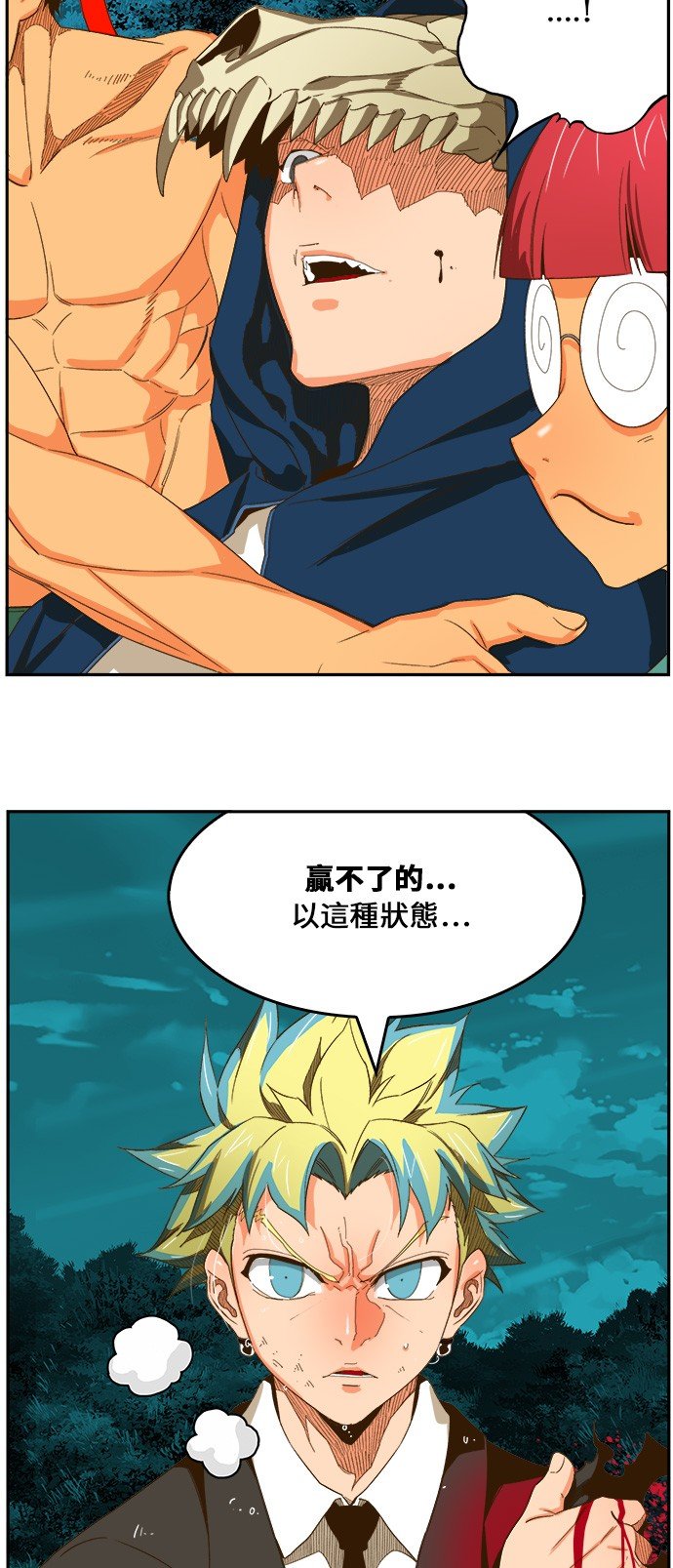 第406话