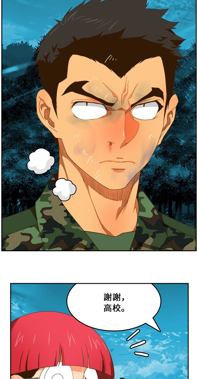 第406话
