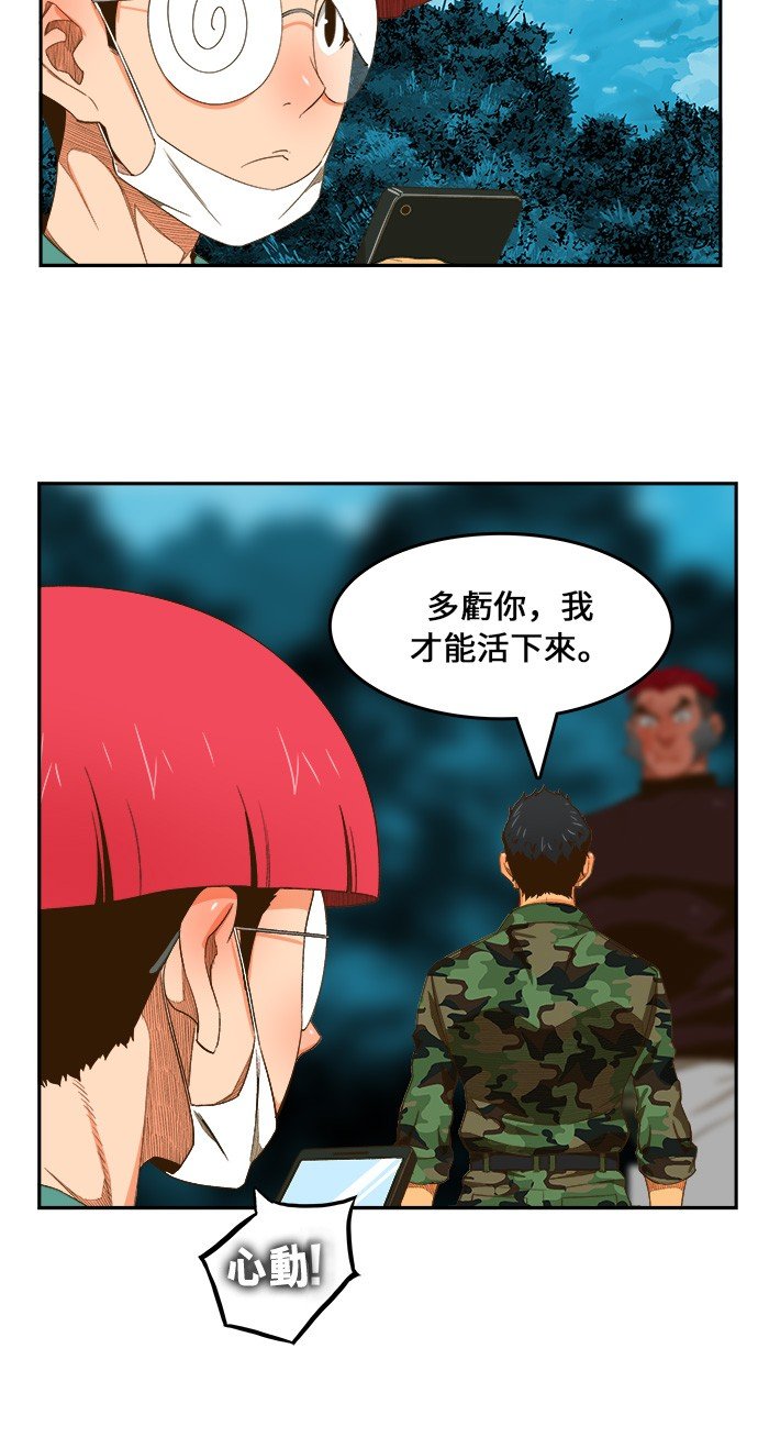 第406话