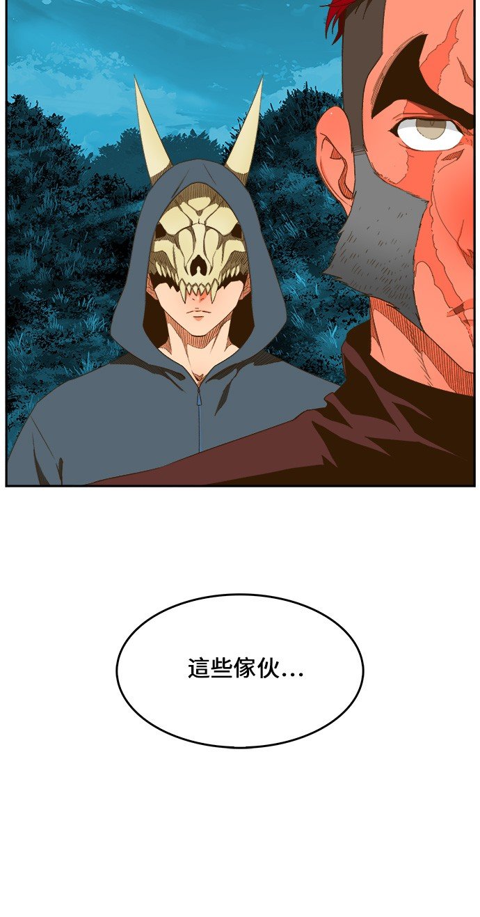 第406话