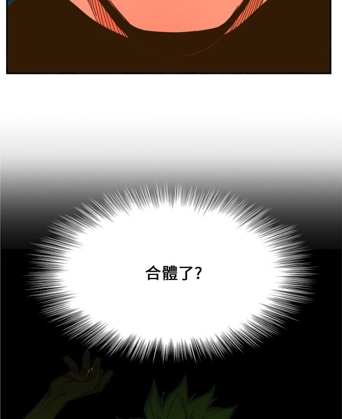 第406话