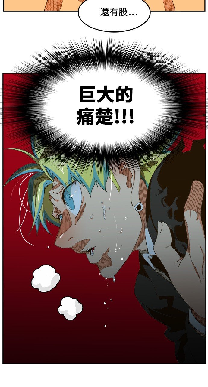 第406话