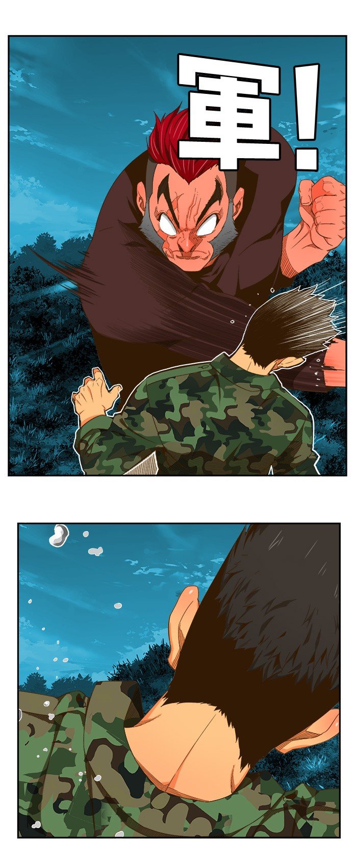 第406话