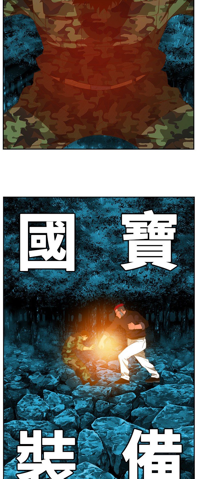 第406话