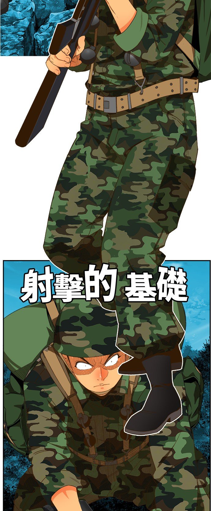 第406话