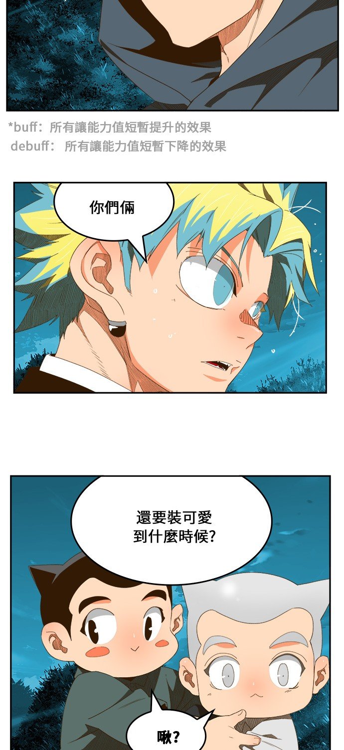 第406话