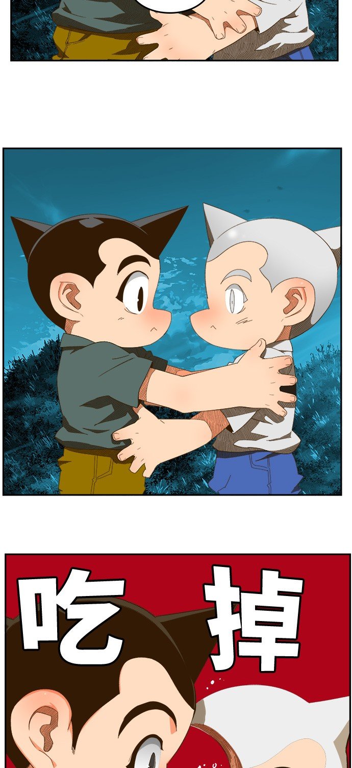 第406话