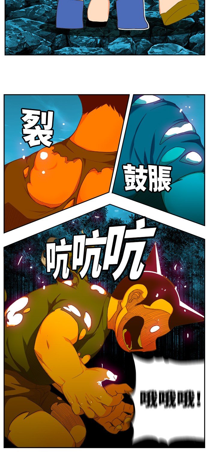 第406话