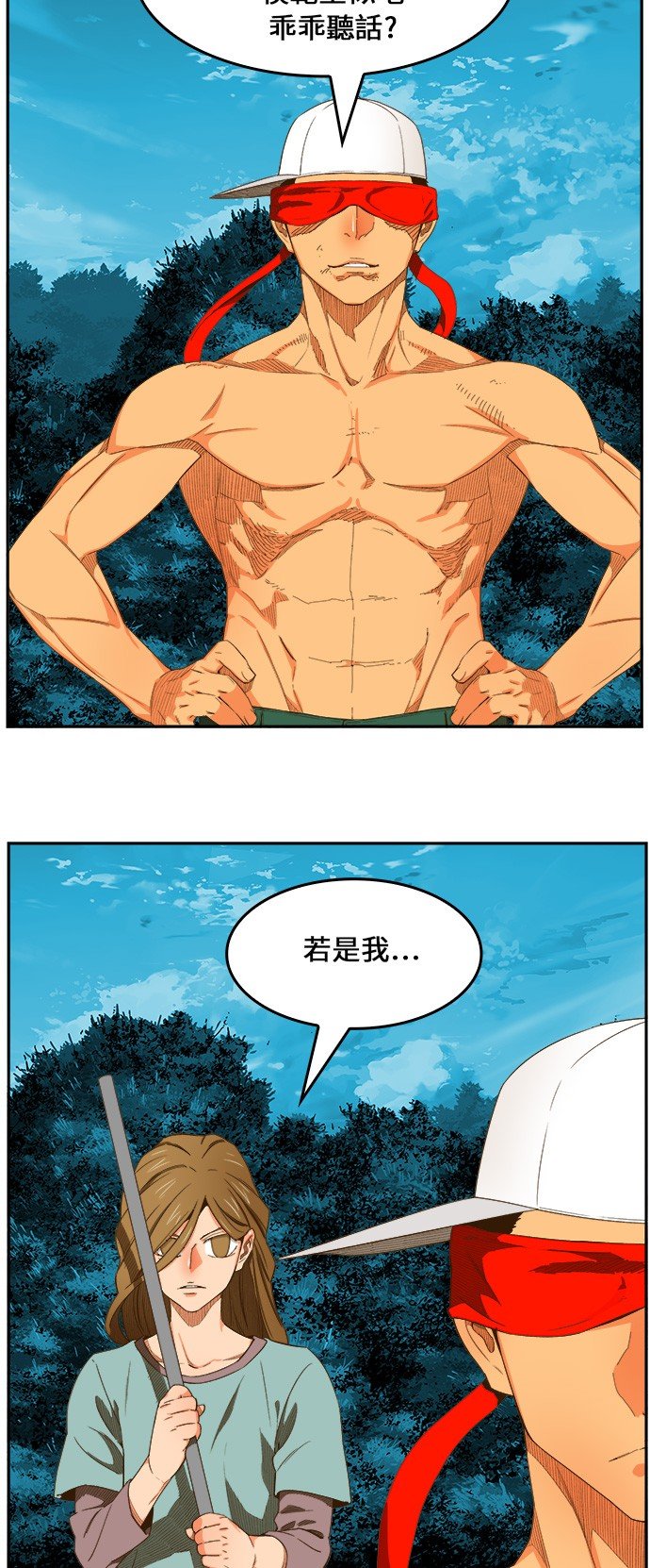 第406话