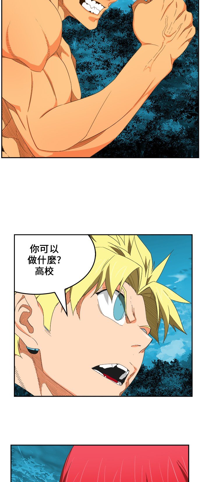 第407话