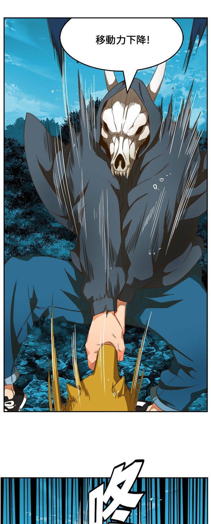 第407话