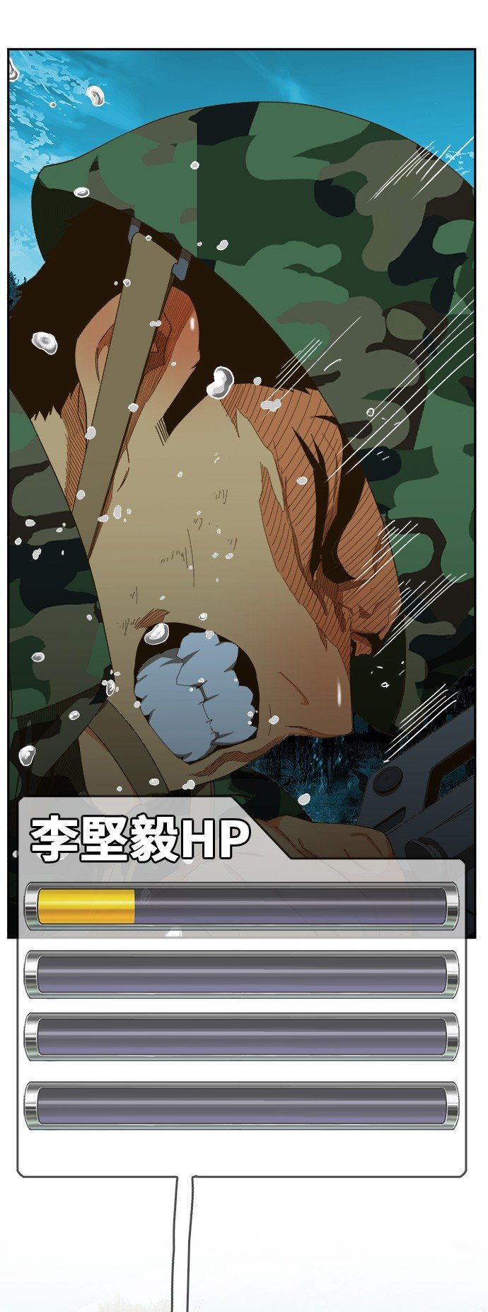 第407话