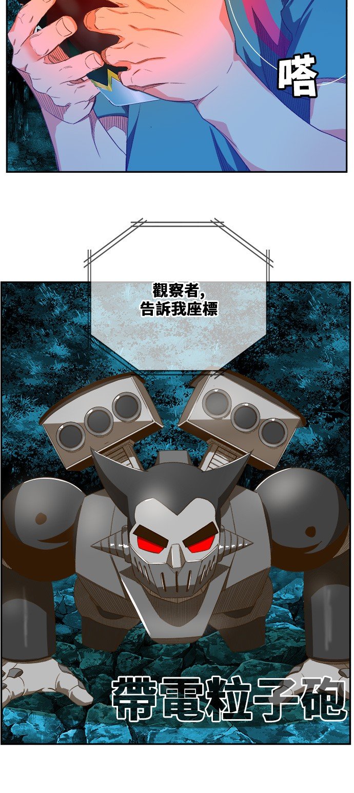 第407话