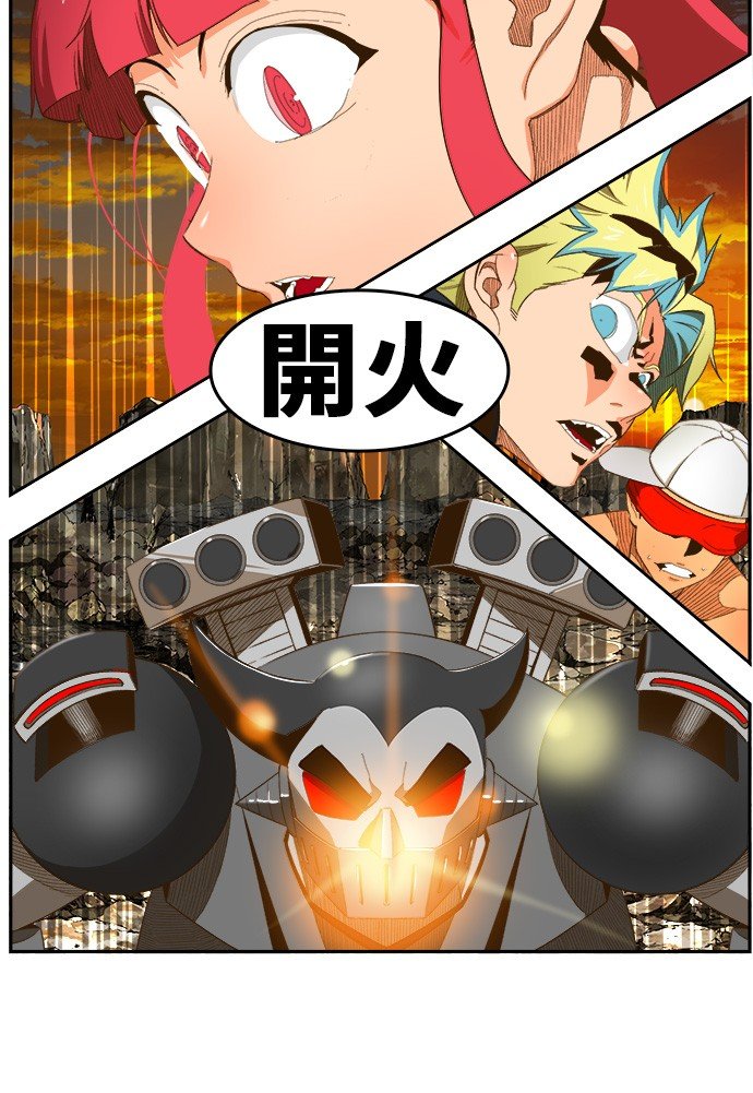 第407话