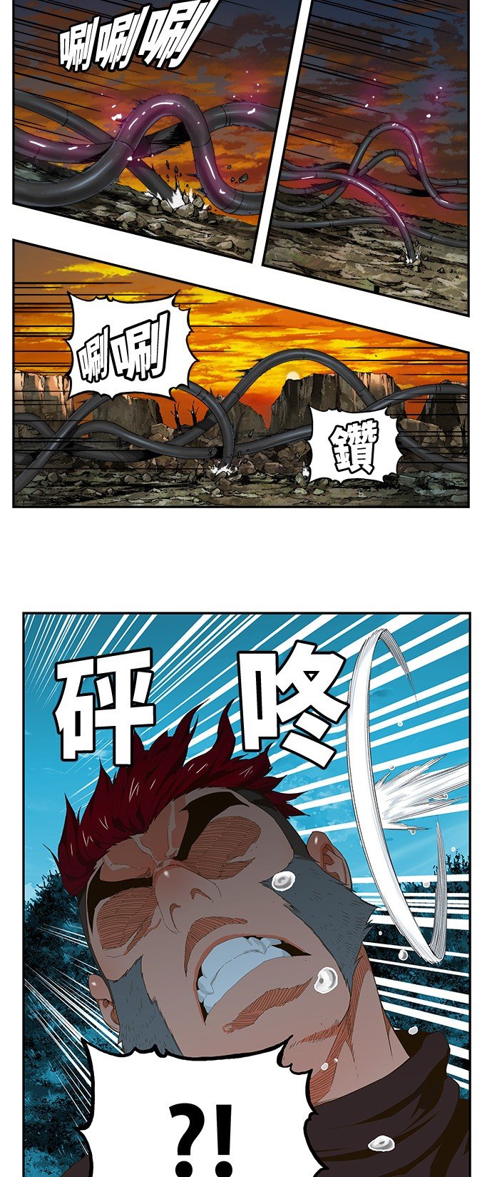 第408话