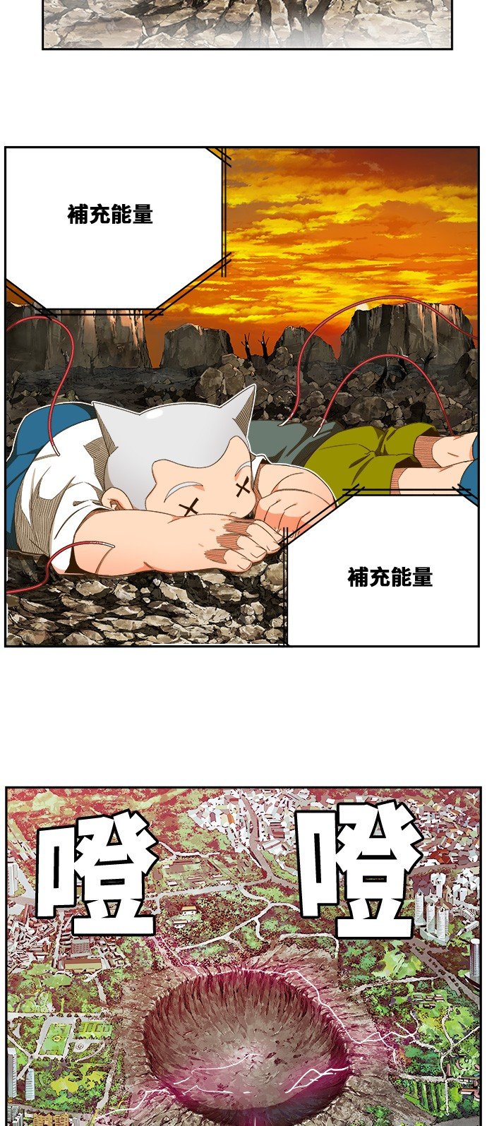 第408话