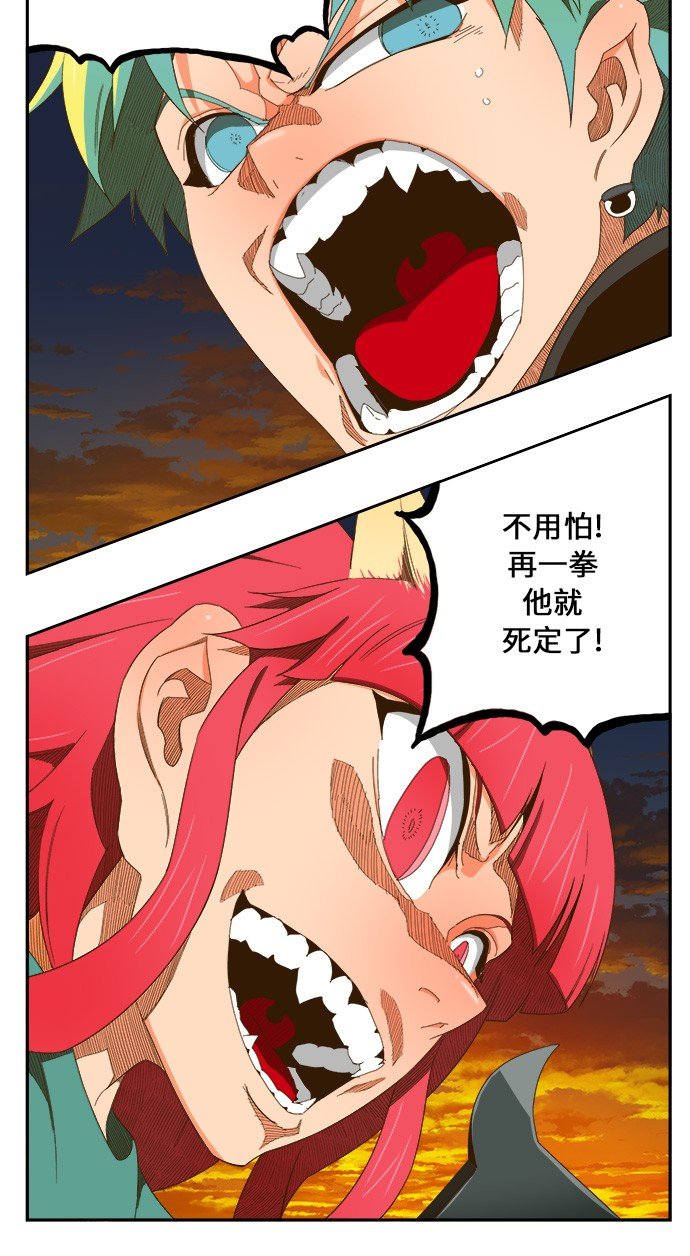 第408话