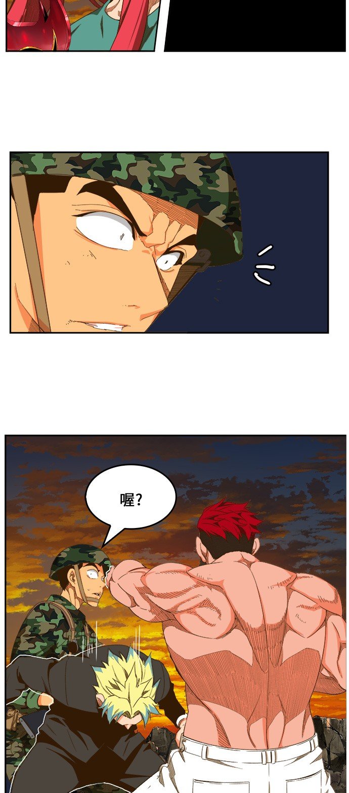 第408话