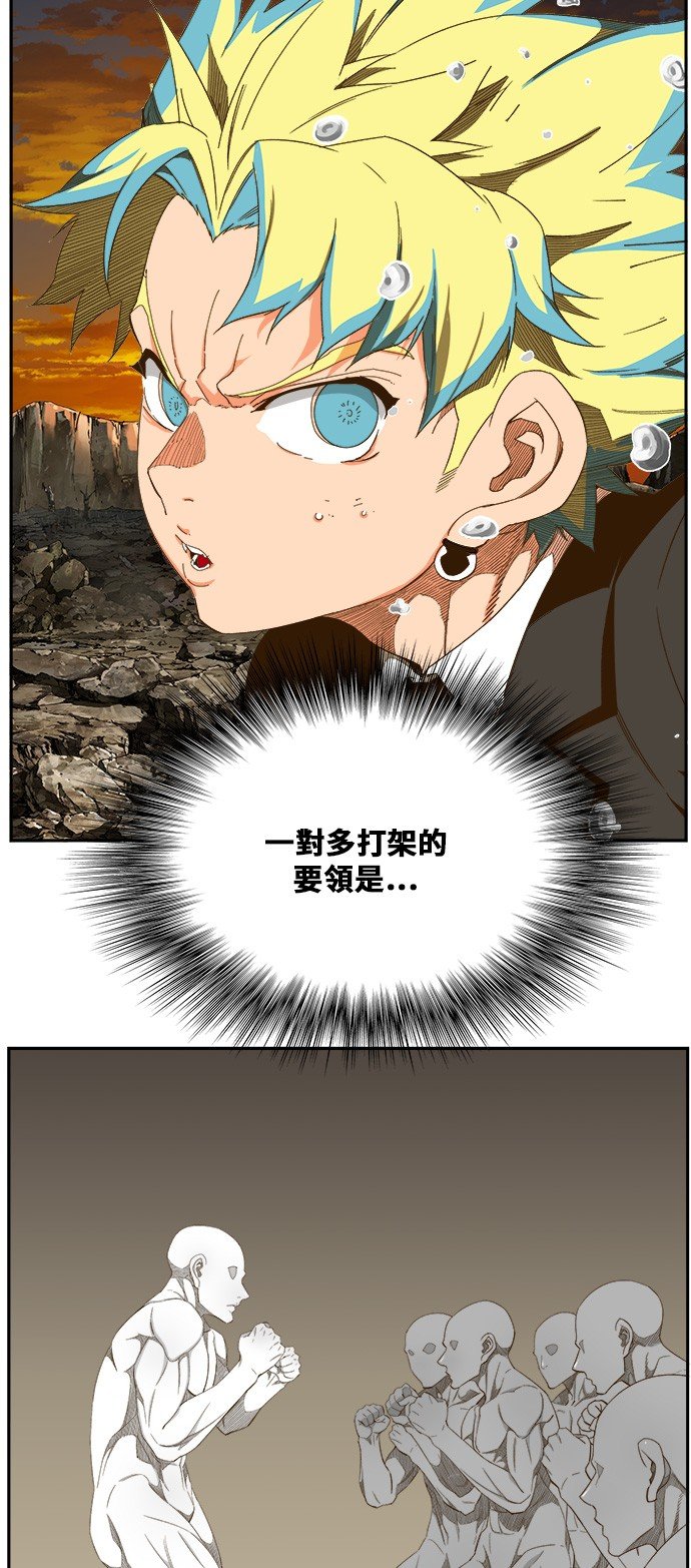 第408话