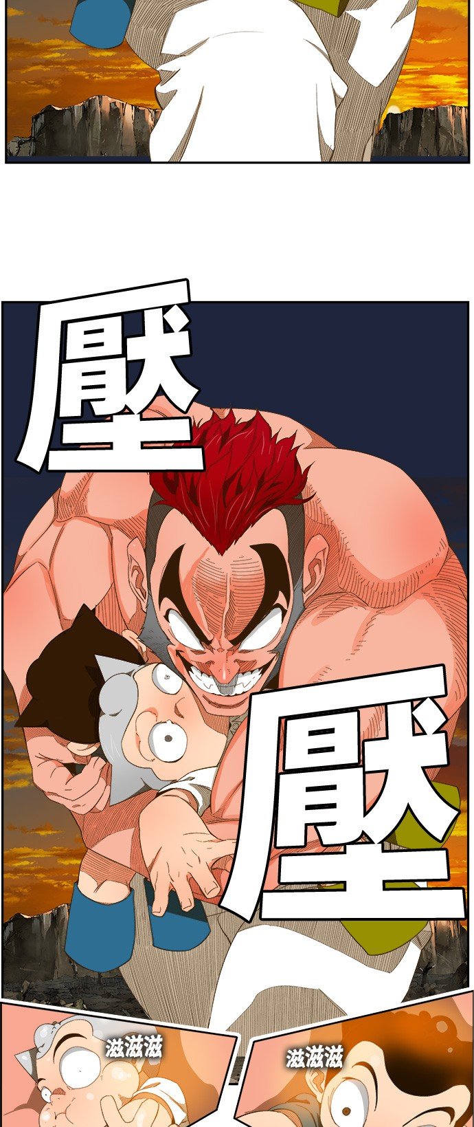 第408话
