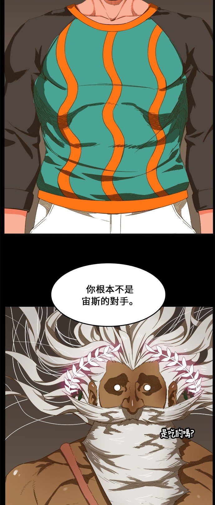 第408话