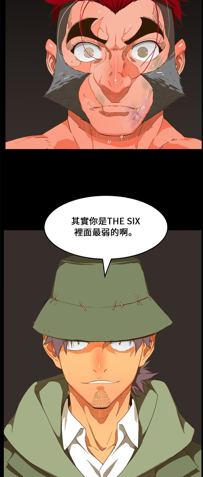 第408话