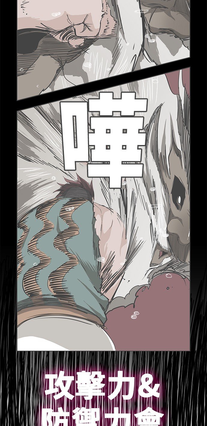 第408话