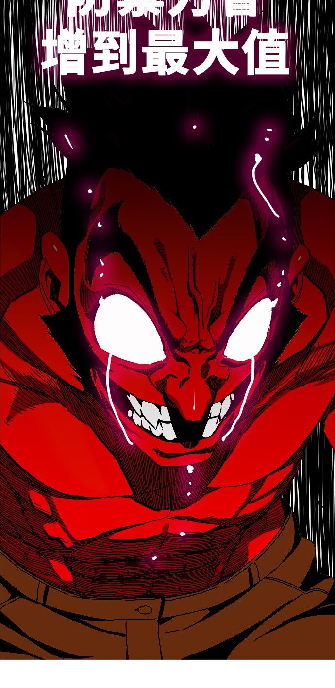 第408话