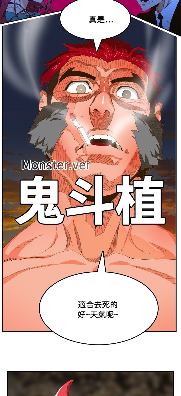 第408话